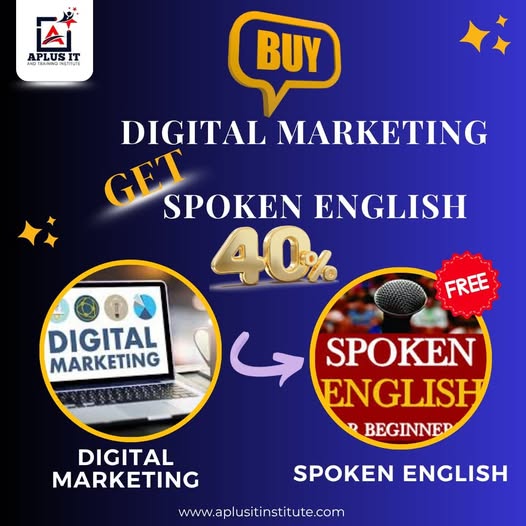 প্রফেশনাল গ্রাফিক ডিজাইন